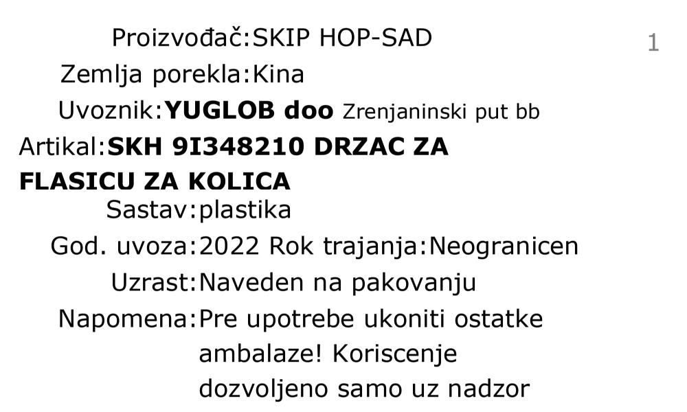 Skip Hop držač za flašicu 9I348210 deklaracija